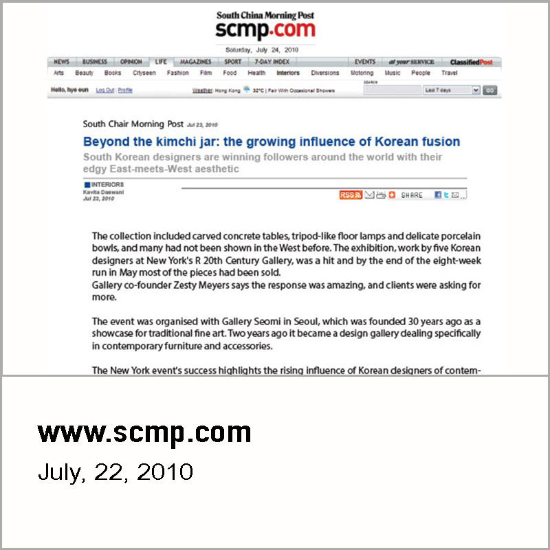 www.scmp.com, 2010